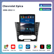 ������ѩ����Chevrolet Epica GPS Stereo Multimedia  Navigator