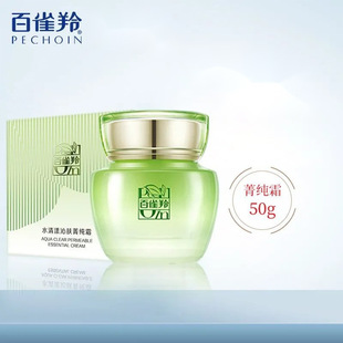 ��ȸ��ˮ�������wݼ��˪50g������˪�o�wƷ���A˪���Ƹ����̝�