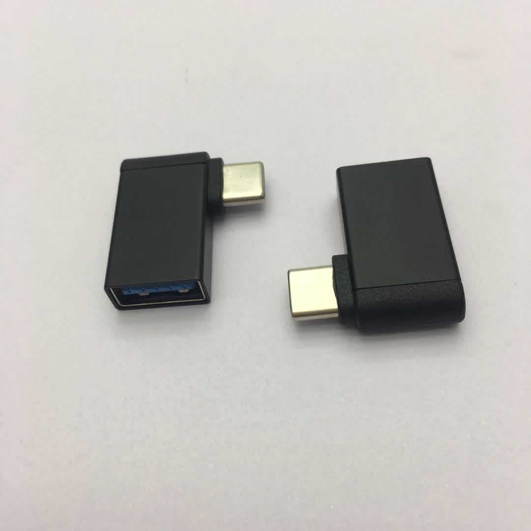 USB3.0 A对转TYPE-C母对公 5Gbits传输90度弯头铝合金数据转接头