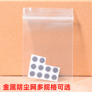 ���ʽ���C���ÈA�ν��ٷ��m�W 4M���C���mӲ�W���{ɫ�Ϊ����b