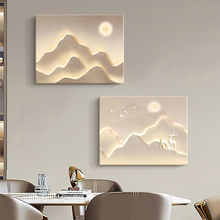 սɽ늱bpݸ߼ړw쮋