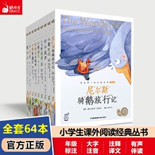 ΁ţС᠖˹TZӛƴСWnxʈD6-