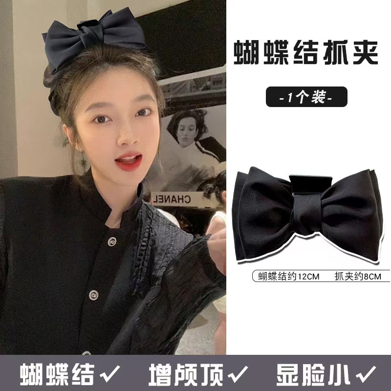 Nueva belleza de maquillaje negro pequeño clip bola cabeza fija joyas populares clip para el cabello anillo para el cabello banda para el cabello image 13