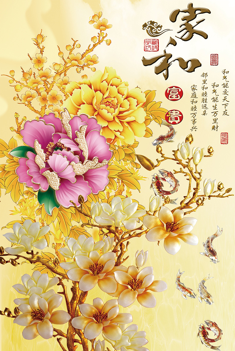 Adultos 1000 unidades pintura de fama mundial Van Gogh cielo estrellado juventud papel educativo rompecabezas descompresión juguete suministro directo fábrica