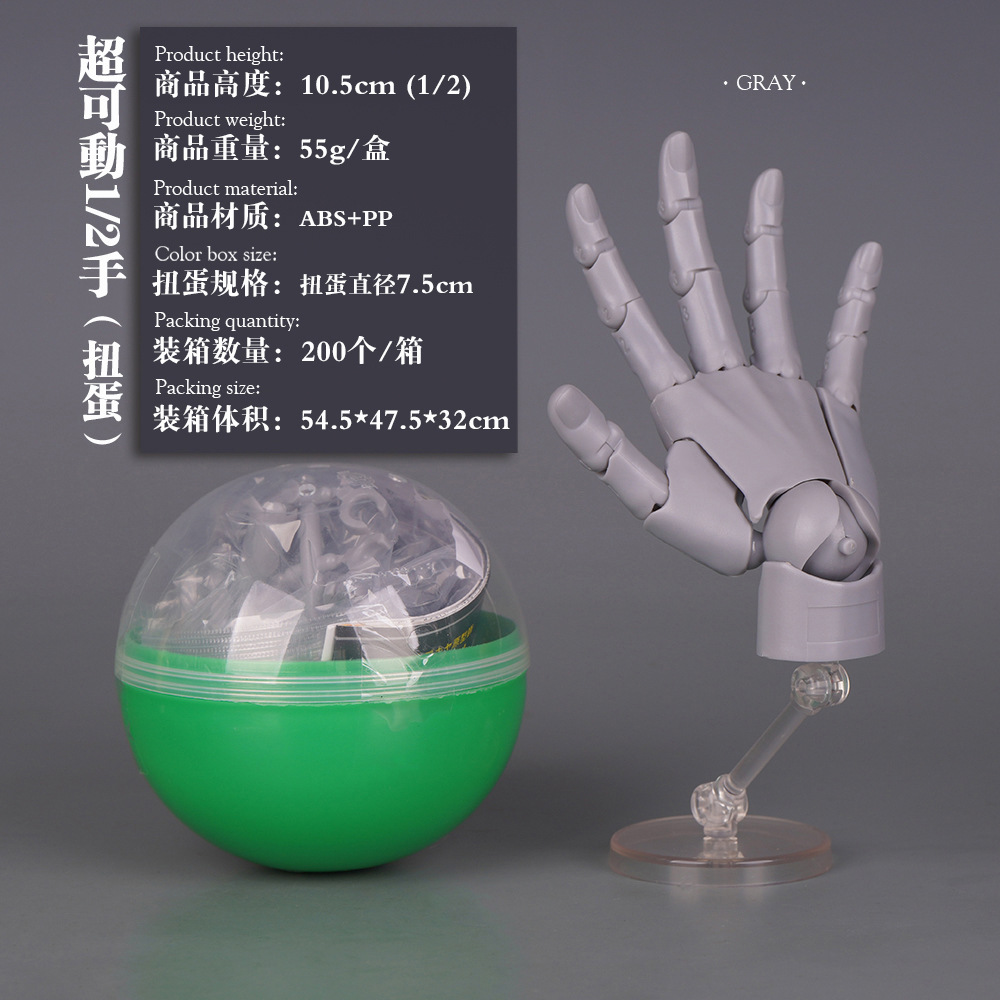 商品图