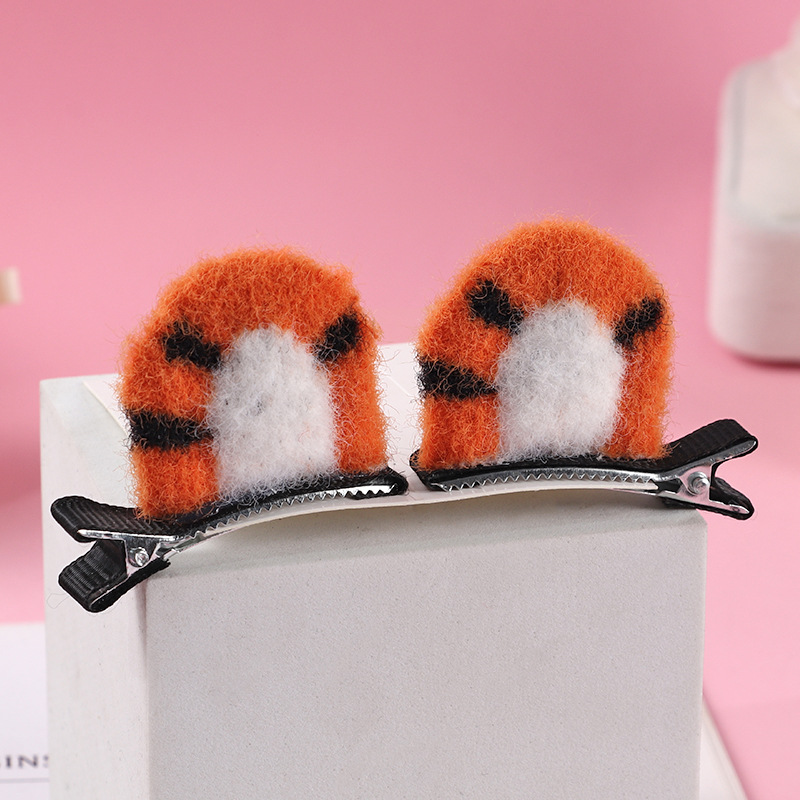 6 # 오렌지 호랑이 1 쌍