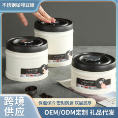 ステンレスコーヒー豆缶茶葉収納防湿密封缶プレス式真空引き保存缶貯蔵タンク