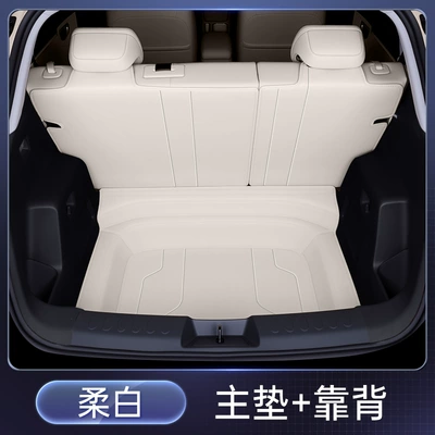 Enclosed Trunk Mat, 25 – Trunk Mat - soft-white-single-cushion-backrest-wuling-bingo-s2025-model