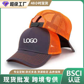 现货批发定制新款理查森112欧美卡车帽6片印花棒球网帽微弯理查森