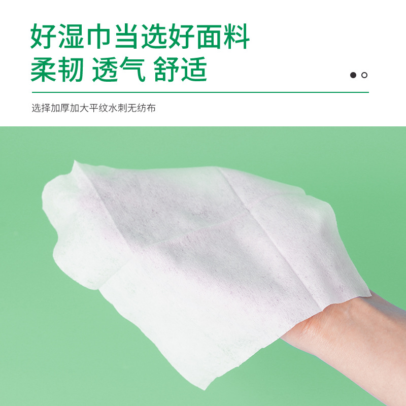 濕巾單片裝wet wips一次性濕紙巾航空酒店廣告濕巾廠家批發禮品
