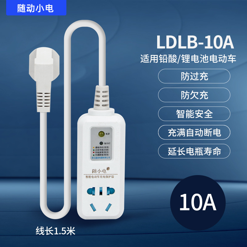 微信图片_20221021112707