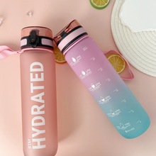 �羳1000ml�˶�ˮ�����������Ϸ�©�����Ů�����̶�ֱ����