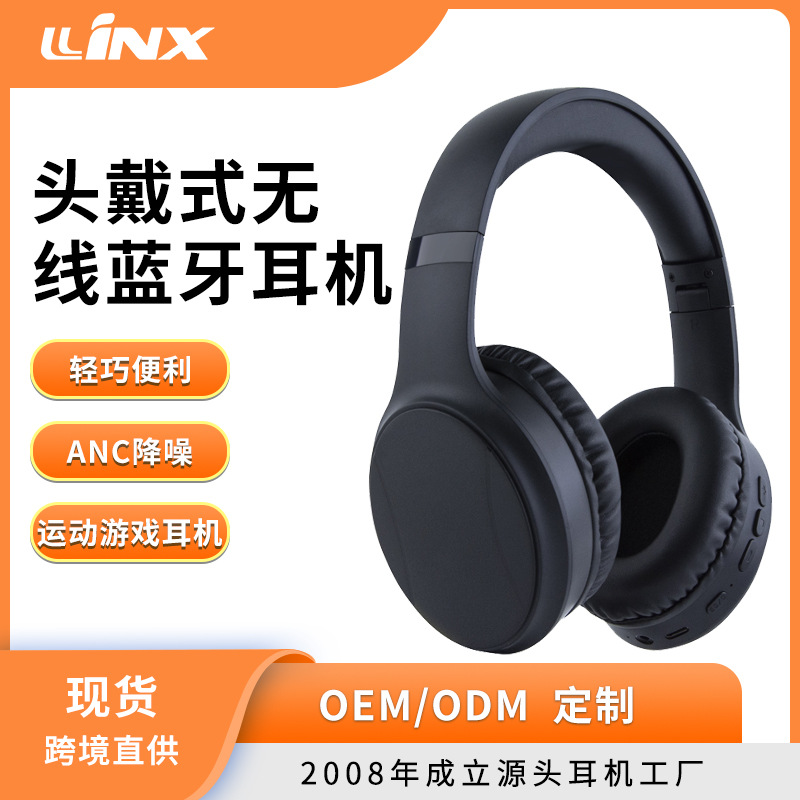 Auriculares con cancelación activa de ruido (ANC) modelo 2025, inalámbricos Bluetooth, música de alta calidad, auriculares deportivos y para juegos