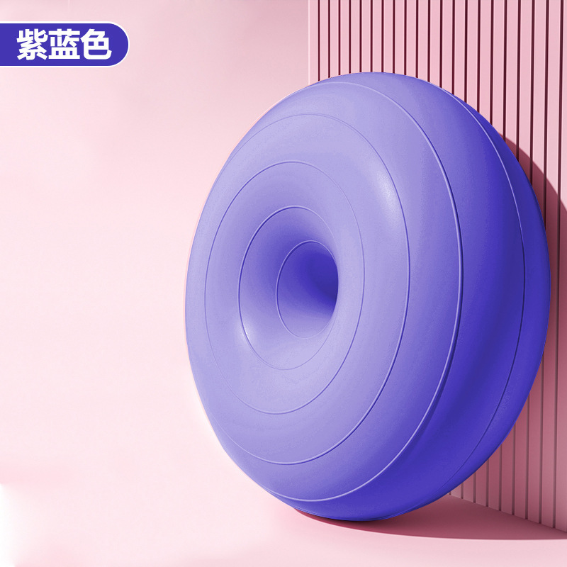 Pelota de yoga de pilates donut bola de manzana engrosada a prueba de explosiones ejercicio fitness recuperación posparto equilibrio estable hemisferio