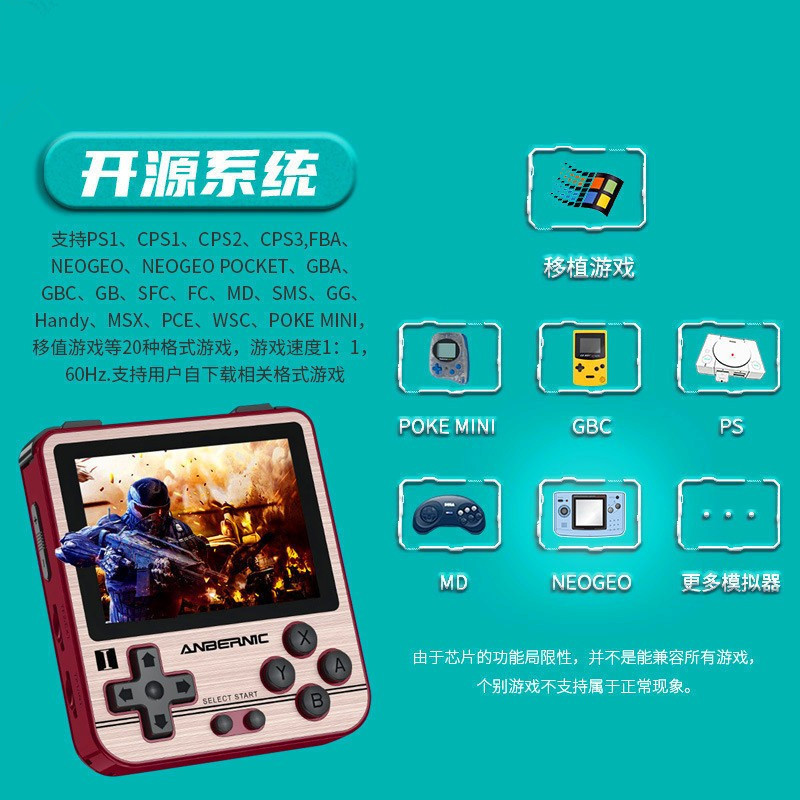 RG280V consola de juegos PS retro arcade nostálgico joystick sistema tony de código abierto portátil fábrica RG28XX nuevo