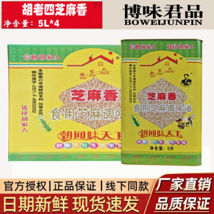 ������֥���{ζ�͡�5L����Ͱ�b�����Lζ�������͵��{ζ��