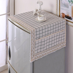 Single-Door Double-Door Refrigerator Cover Washing Machine Cover with Built-In Storage Bag Household Appliances Dust Cover Cover