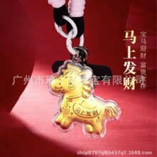 2026���R�ϰlؔ���999���R�����X���耳׿ۿɐۿ�ͨ�֙C朰�