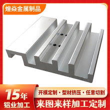 ����6061���ǘ��X�Ͳġ�����Դ늳ؿ����B�Ӽ����B�ӿۼӹ���ɰ