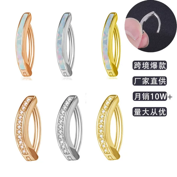 Amazon AliExpress cross-border hot belly button nail smooth simple personality diamond women's belly button ring puncture jewelry