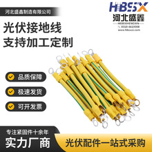 �S�G�pɫ����ӵؾ���ܿ��ܛ�~�B�Ӿ�2.5/4/6ƽ����������~��