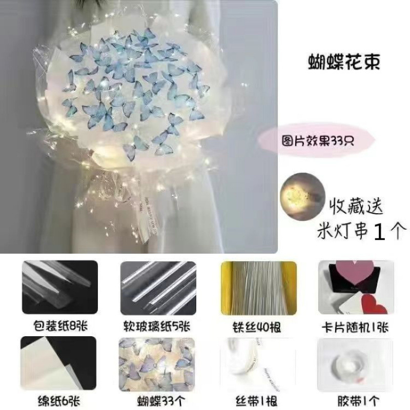 축하 카드와 다이아몬드가 있는 투명한 흰색과 파란색 이중층 나비