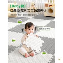 ?��ĭƴ�ӵ؉|�����|���������|����eȫ����׺��d��䁉|�Ӌ�