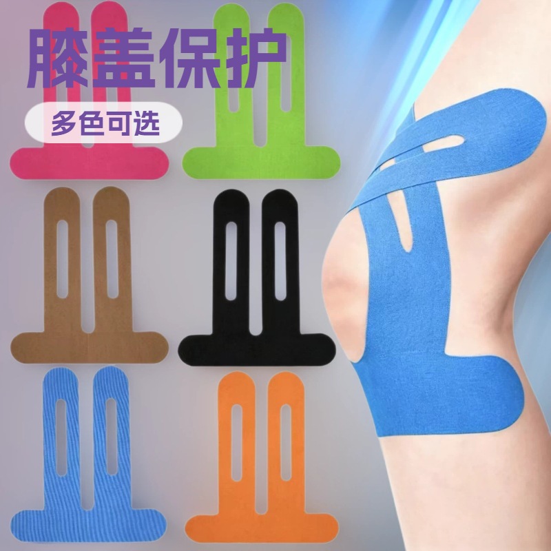 Sports elastic bandage