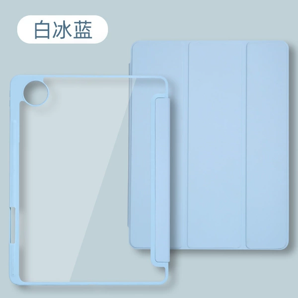 White Ice Blue [Big Goods Anti -Bend]