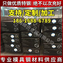 ASTM A182-F12/F22/F92/F91/F11 /F5/F9�Ͻ�䓈A� 4J36 呈AP91