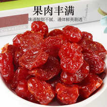 �}Ů����500g���b�V�|�خaǧ�����ə���С����С���t������