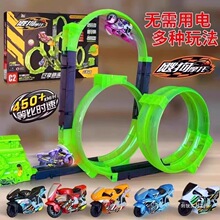 �����`��Ħ��܇ȫ��2026�¿�T�����܇��ͯ�к�3��6�q���նY��