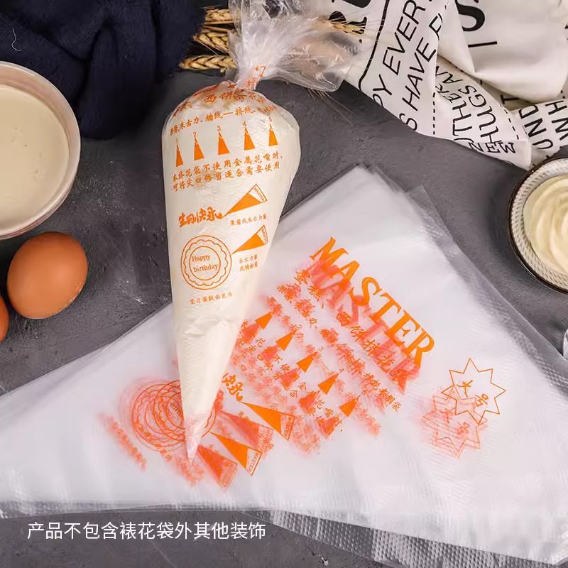 Mounting Bag Thickened Plastic Disposable Large Cake Extrusion Cream Commercial Baby Food Cookies Baking Tools