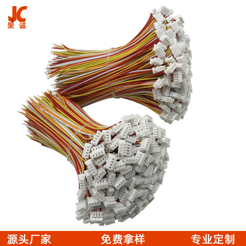 厂家供应1.25端子线加工定制1.27间距连接线排线材PVC电子线线束