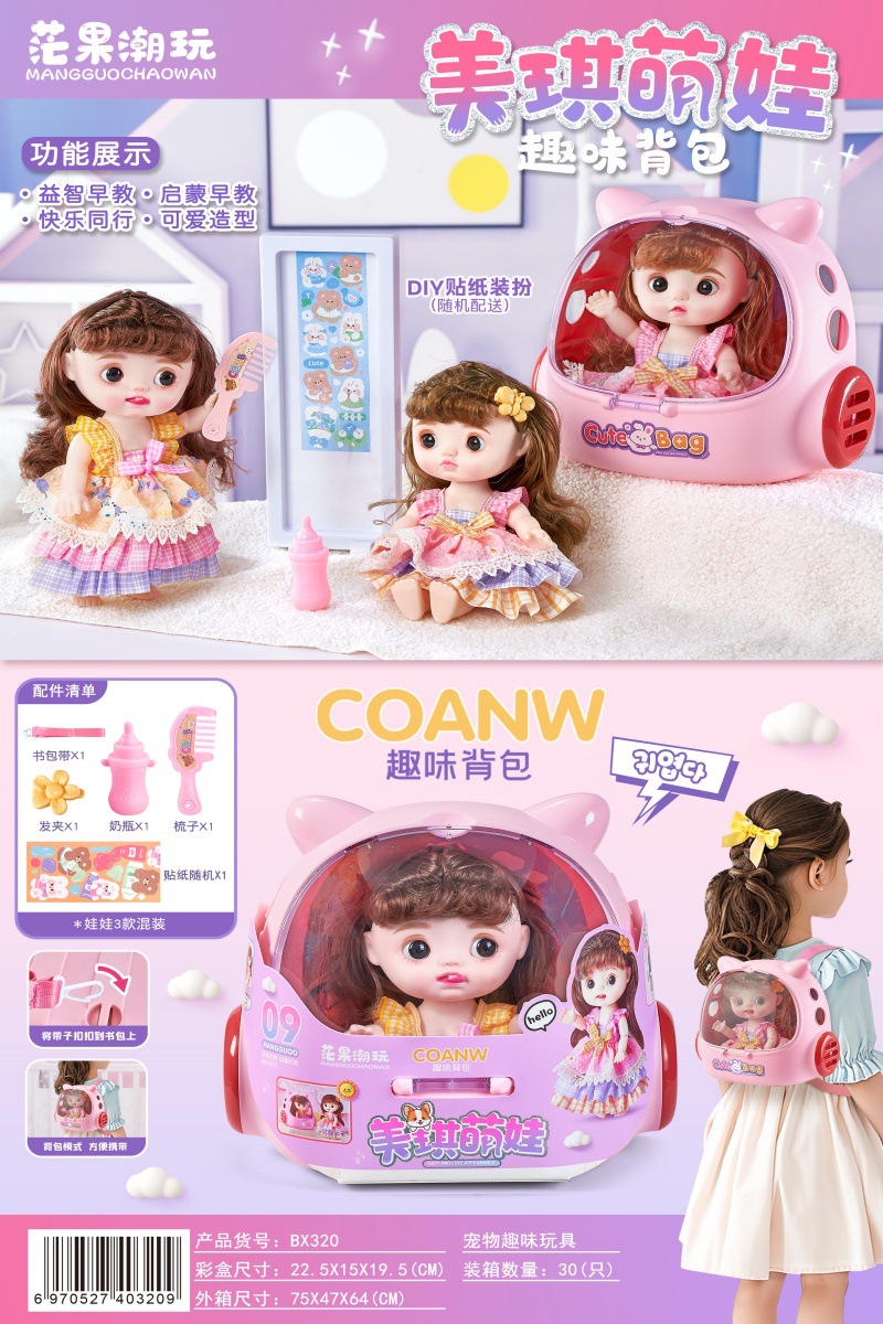 Mango eléctrico caminar pequeño conejo cachorro casa de mascotas portátil para alimentar a las mascotas muñecas de juguete