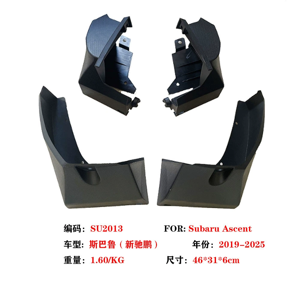 Подходящий для Subaru 19-25 нового Chi Peng передний/задний бампер? А нужно точно: Fender mudguard для Subaru 23 Ascent колесный грязезащит