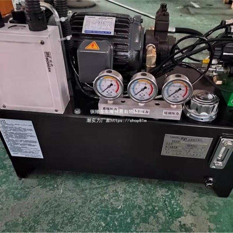 液压系统代电箱的液压系统定/做各种液压站液压系统销售批发