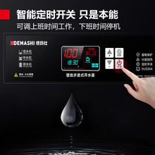 �Ԭ��˱ڒ�ʽ����ʳ���_ˮ�Cȫ�ԄӲ��P�늟�ˮ���͏d�_ˮ��