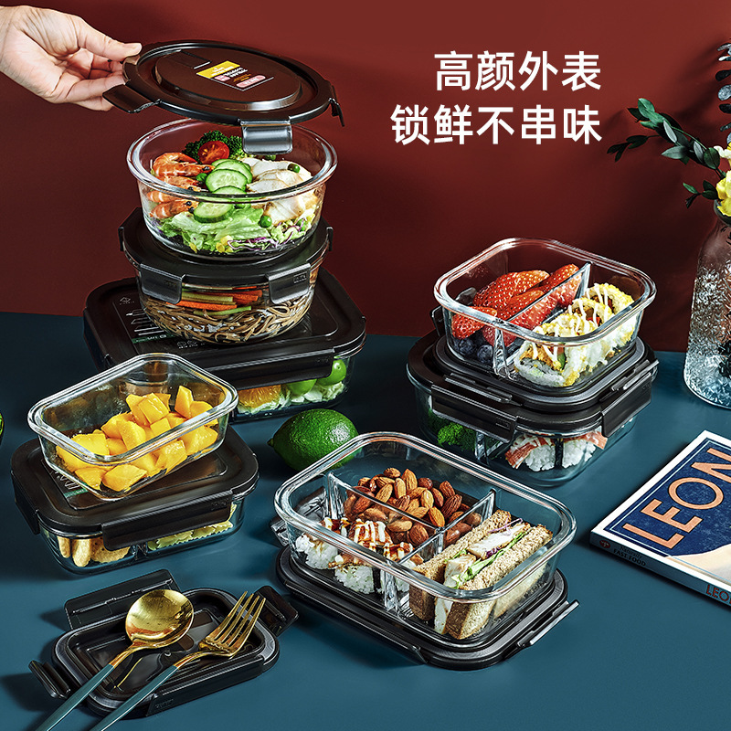 Jianshi Compartment Glass Crisper Lunch Box Four-Compartment Lunch Box Microwaveable Special Bowl with Lid Large Capacity Jianshi Compartment Glass Crisper Lunch Box Four-Compartment Lunch Box Microwaveable Special Bowl with Lid Large Capacity