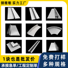 ���P䓾�����ˮ���w��������ˮ���[����ˮ��U�Ͳۿp϶ʽ304�w��S