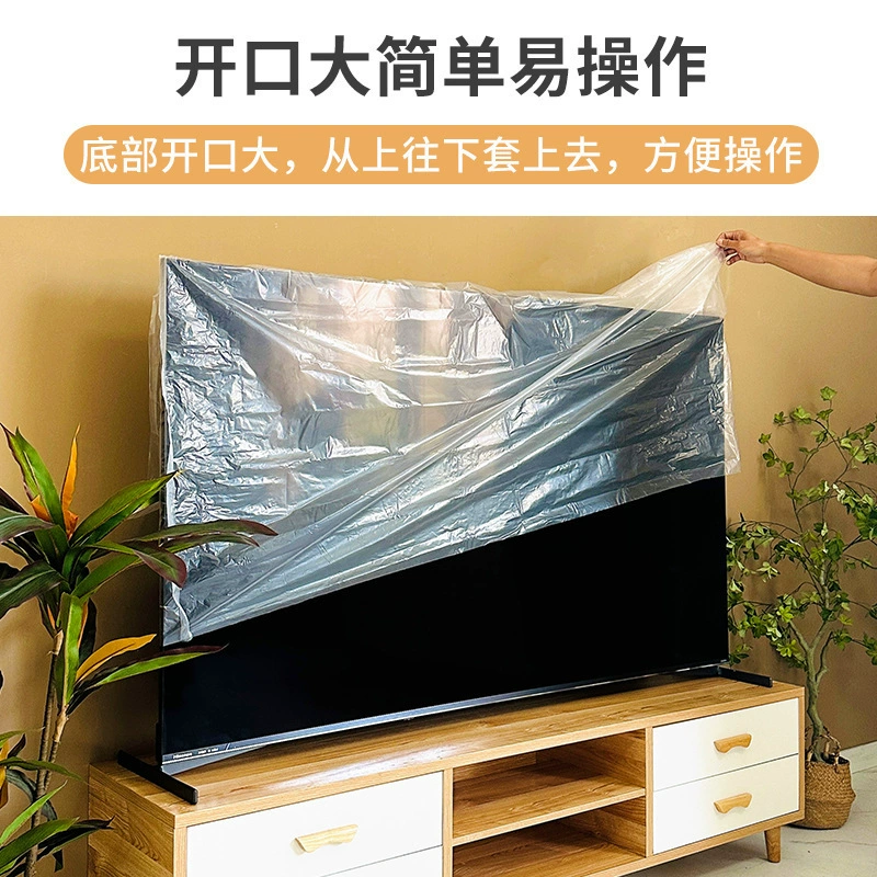 Толстый телевизор пылезащитный чехол телевизор пылезащитный чехол украшения пылезащитный чехол кондиционер холодильник пылезащитный чехол водонепроницаемый Linghe