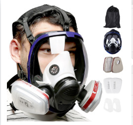 Máscara facial Máscara Fábrica química Antivirus avanzado Antipolvo Protección facial completa Pintura en aerosol Gas químico especial formaldehído sulfuro de hidrógeno