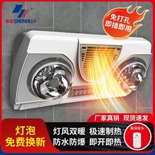 ��ůԡ�Աڒ�ʽ�l���g����ԡ�Ғ젝���ԡ��ȡů����ˮ����