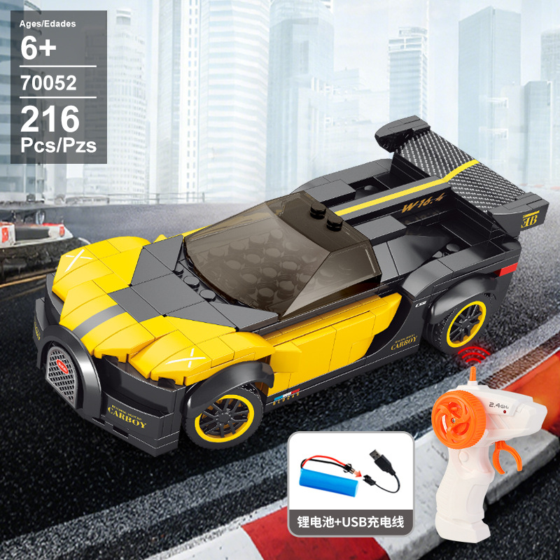 70052 배터리 포함 전자상거래 중국어