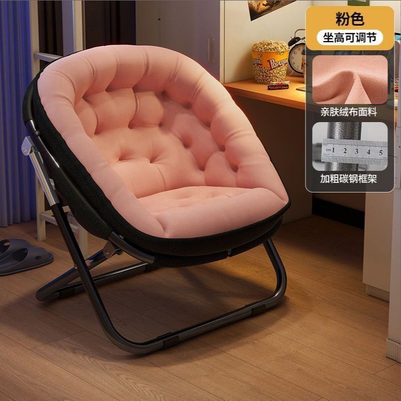 Silla de almuerzo, sofá perezoso, dormitorio de estudiantes casuales, silla de respaldo individual, balcón eléctrico, sillón plegable image 8