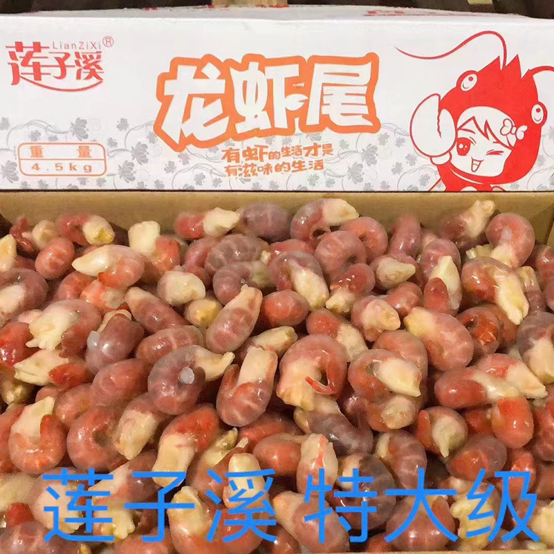 7e2f2c48ae6673e9d211df429bbd49