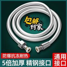 �������^PVC��ܛ��ԡ��ϴ�������ԡˮ����ԡԡ�ԟ�ˮ�����ͨ��