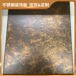 ���P��S�~�͹����f�����z�y�y�g��304/201�¹��~���P䓰�