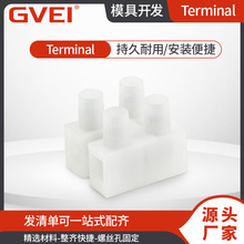 ����������~��ȼ�Ӿ�̨ 2pin����PA9/PA10 ��܇�Ӿ���2λ�Ӿ���