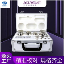 E2����500g�Ƽ� F1��1mg-500g��׼�޴Ų����ʵ������ƽ��װ����